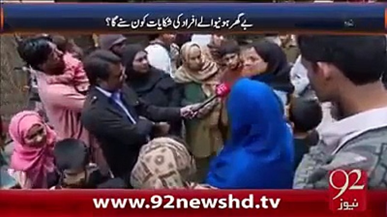 I'll Not Let You Demolish My House