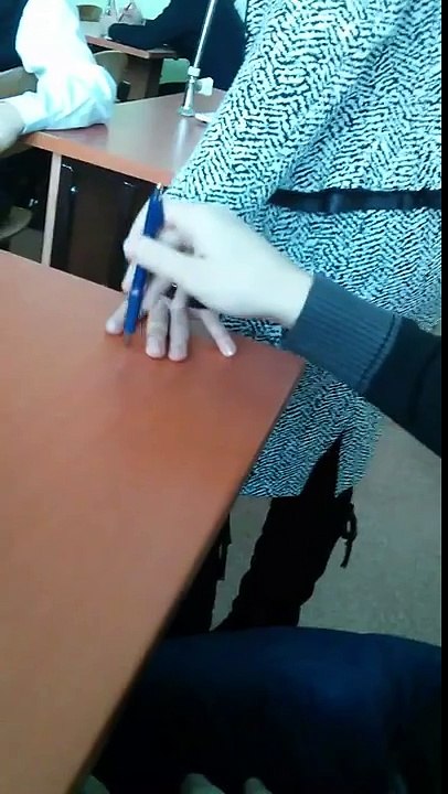 Опасность мое второе имя