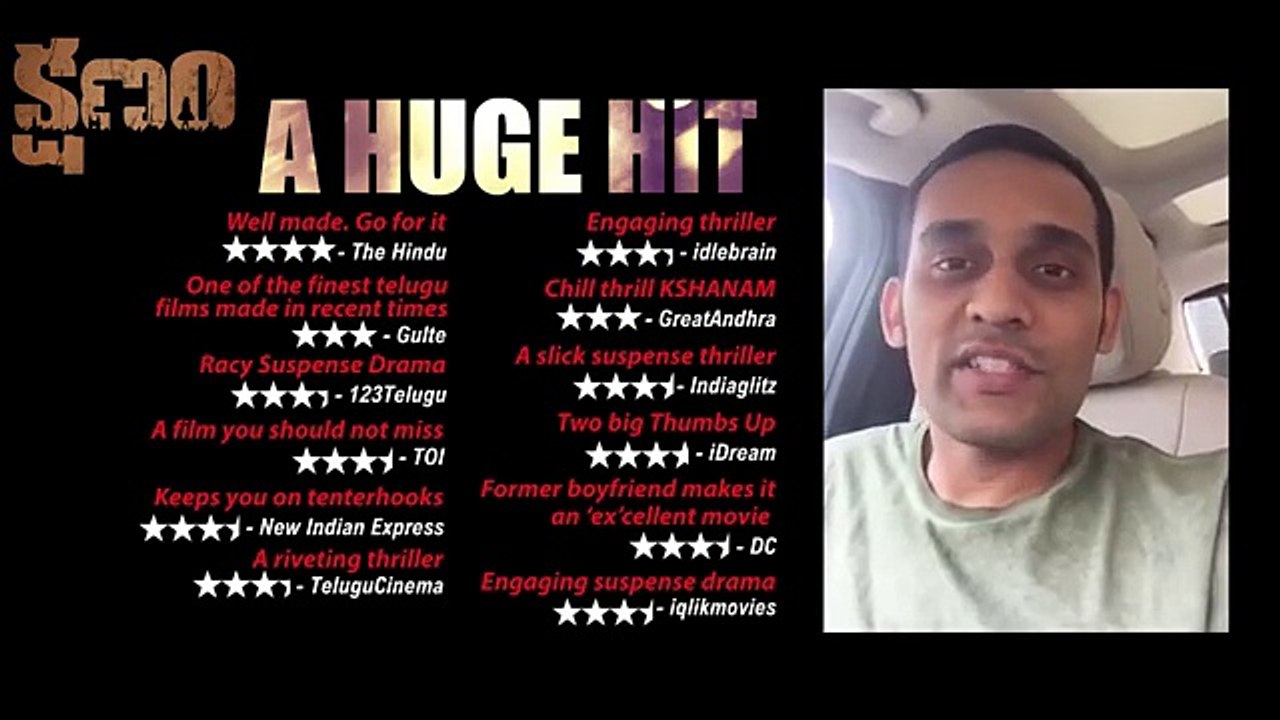 Mickey J Meyer About Kshanam Movie | 2016 (FULL HD)