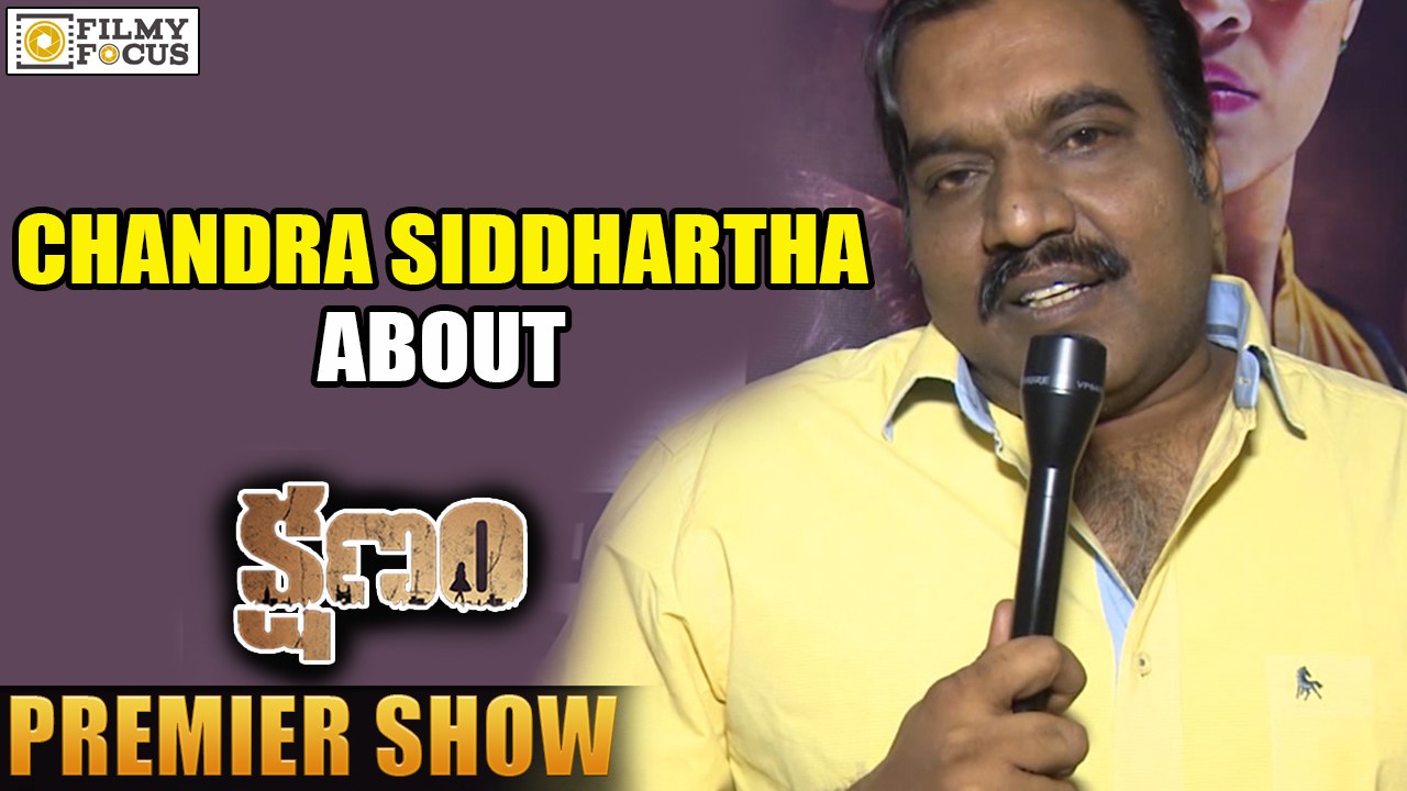 Chandra Siddhartha About Kshanam Movie at Premiere Show - Filmy Focus
