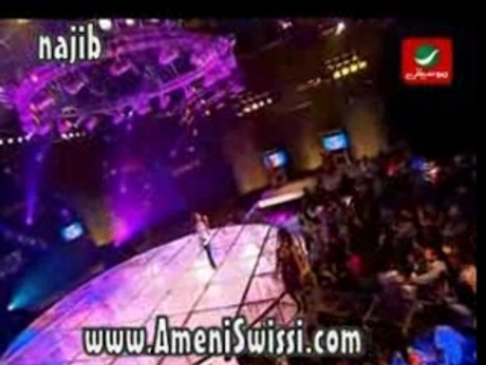Amani Swissi - Top 20 Annonce