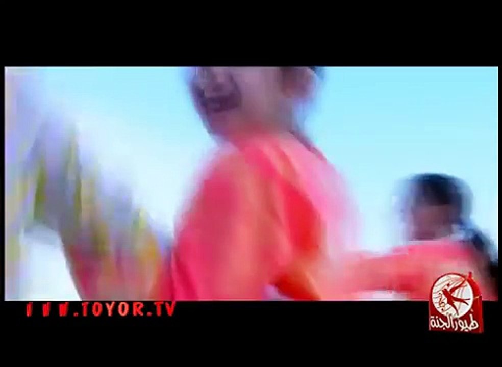 يا اطفال يا حلوين