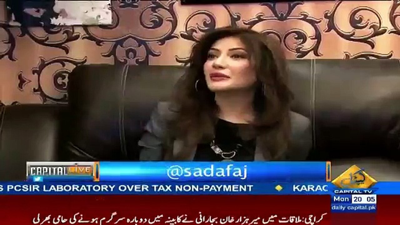 Jab Aap Ne MQM Chori Tu Kia Apka Bhi Zameer Jaga Tha… Amir Liaquat Answers