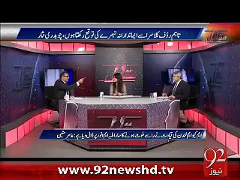 What Is Happy Hour?????