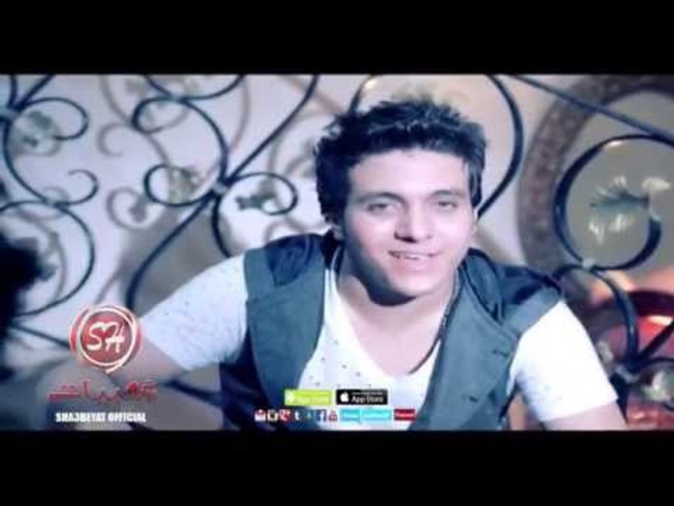 حصريا على شعبيات كليب محمد رجب احنا بنتباع Mohamed Ragab Ehna Benetba3