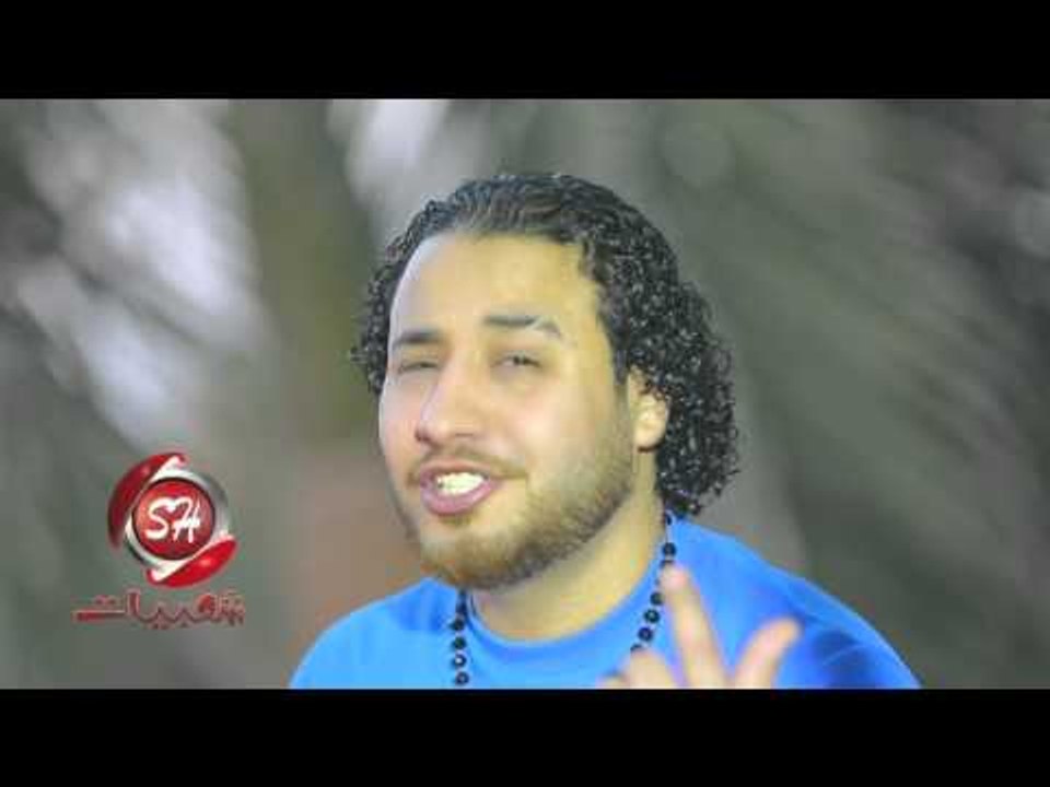 النجم احمد موس كليب وقع الجمل اخراج نصر كامل حصريا على شعبيات Ahmed Mos wa2e Elgamal