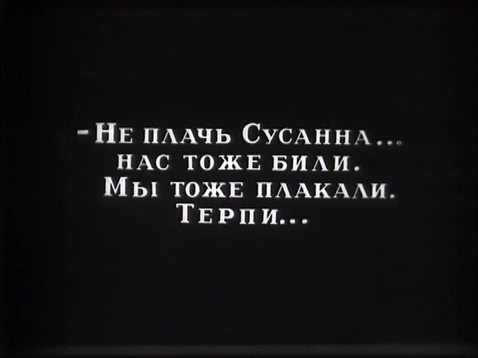 L'Honneur - Film complet sur le poids des traditions arméniennes