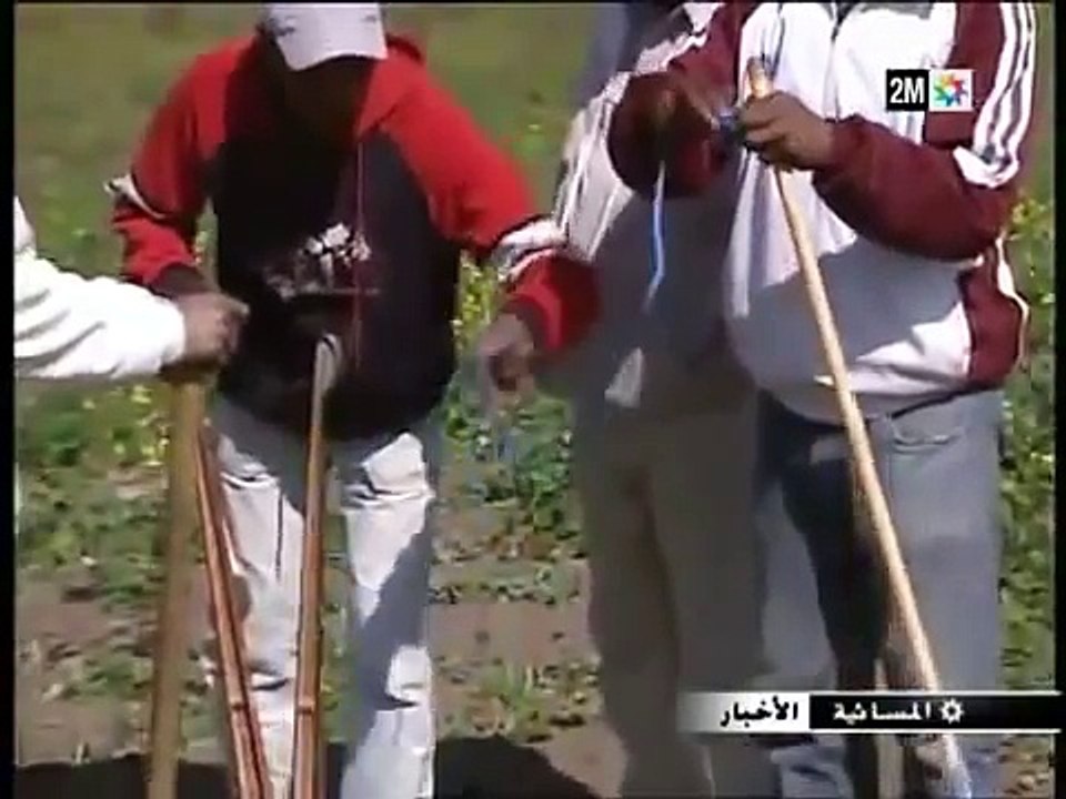 لقطة اليوم من أخبار 2M