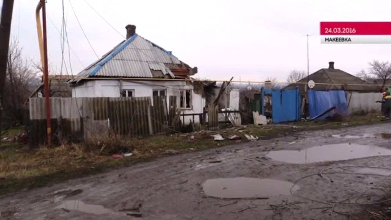 Обстрел Макеевки 24 марта: свидетельства очевидцев и последствия