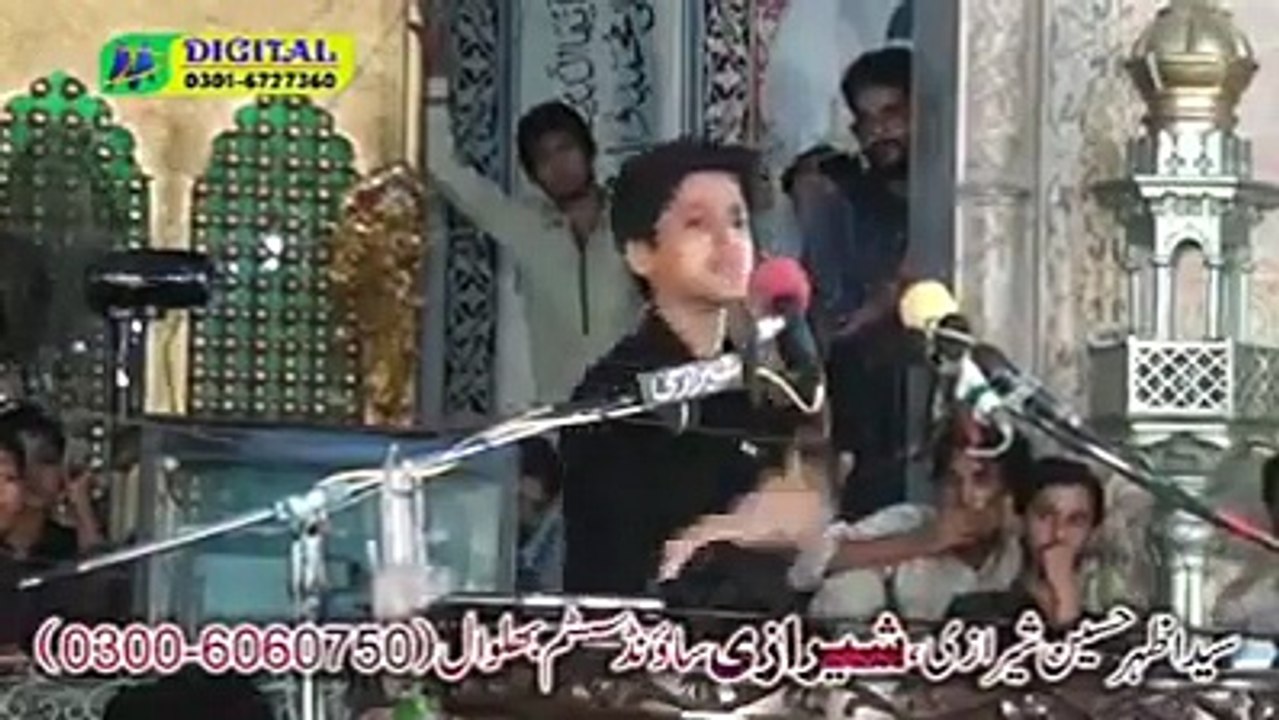 Ali Abbas Askari