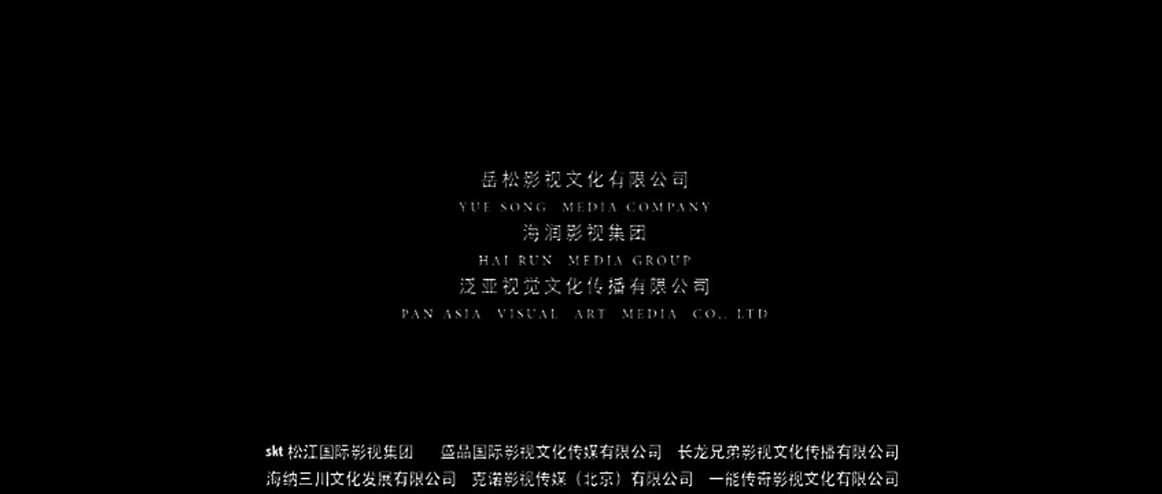 Whitney Houston - I Will Always Love You [Final Scene of The Bodyguard]