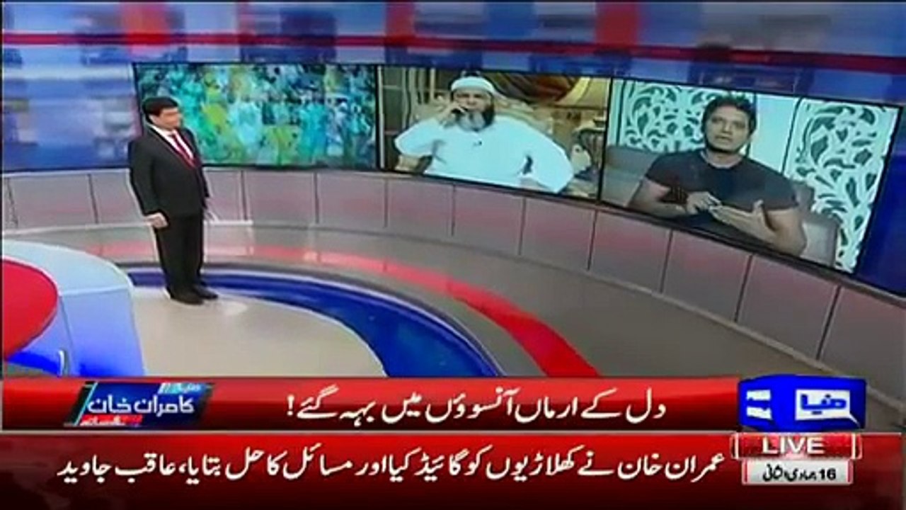What is difference between Afridi & Misbah  Amazing analysis of Aqib Javed
