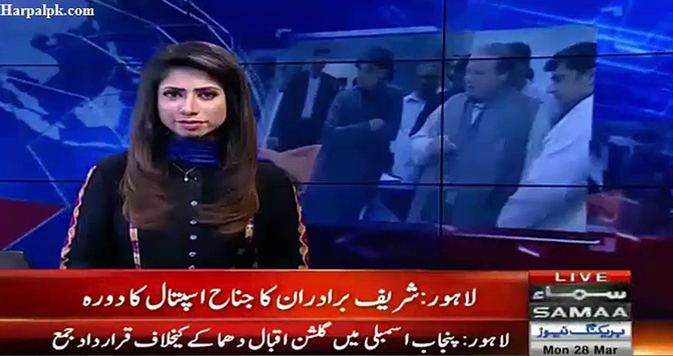 people Bushing Sharif Brothers Because of protocol In jinah hospital because of protocol