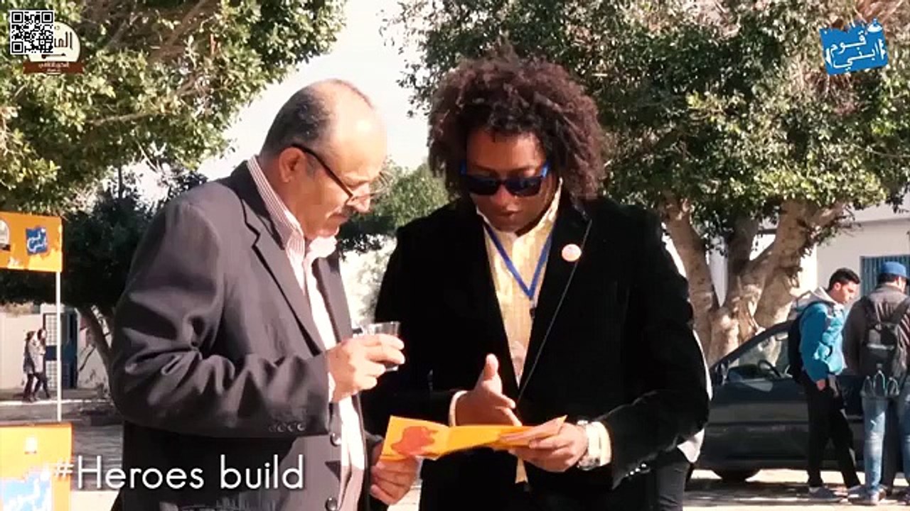 9oum ebni -Graffiti Kairouan