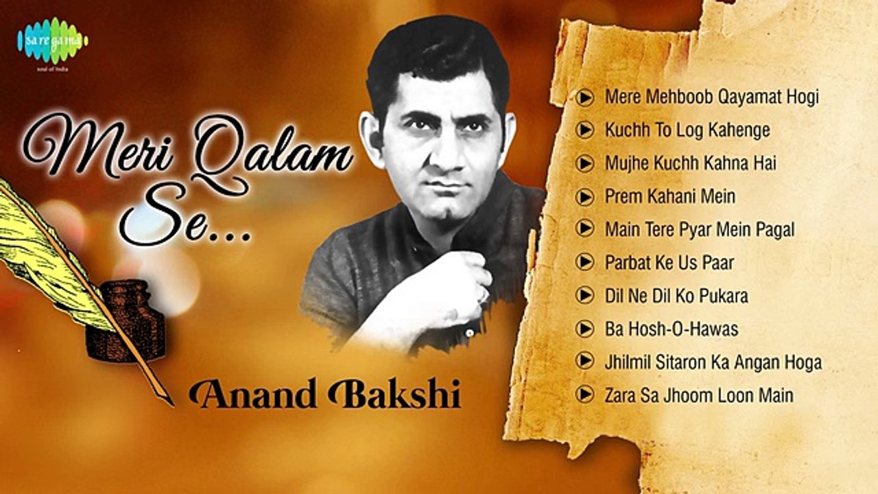 Top Hit Songs of Anand Bakshi - Bollywood Retro Songs
