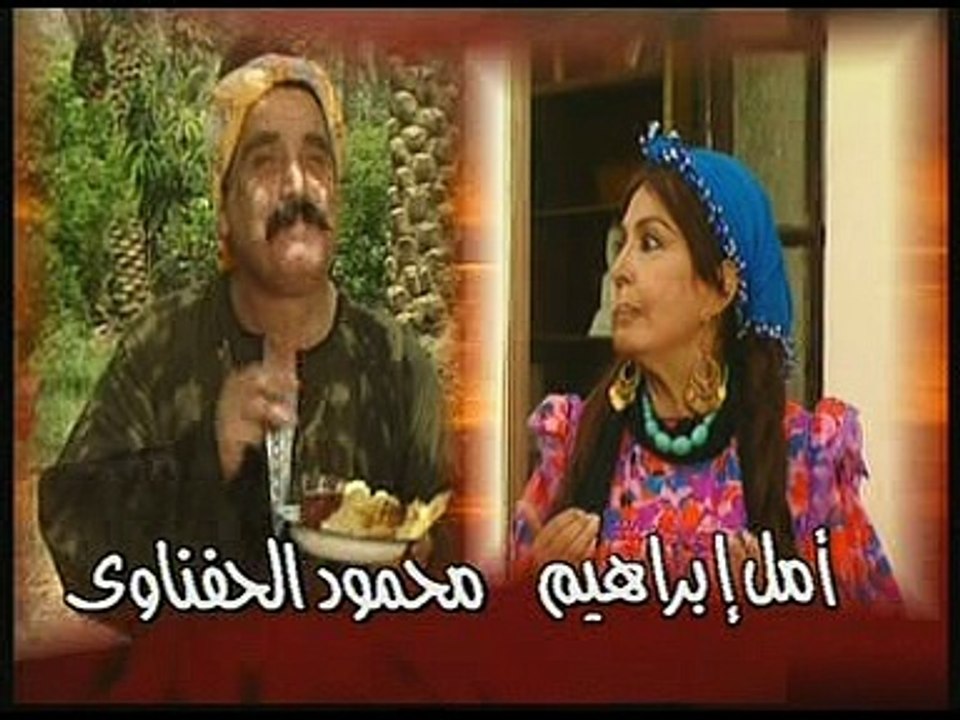 تتر البداية مسلسل  العصيان