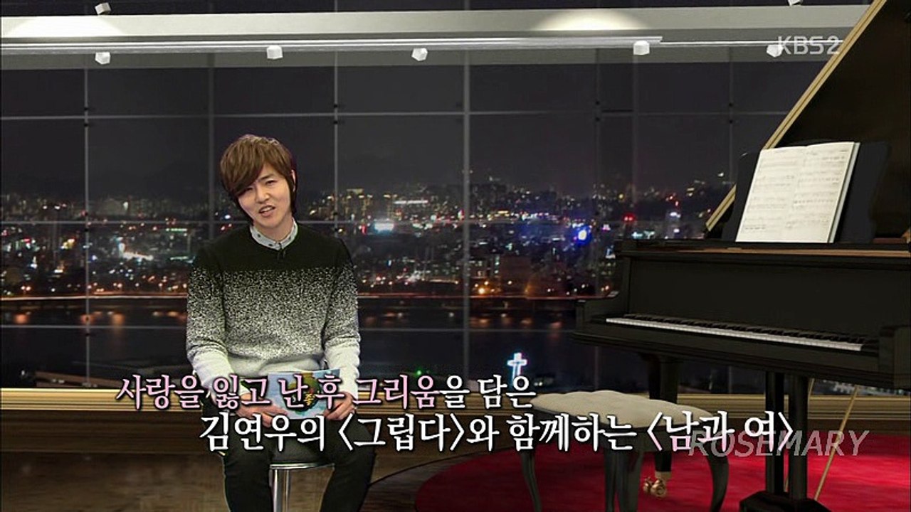 16-04-02 K - 남과여