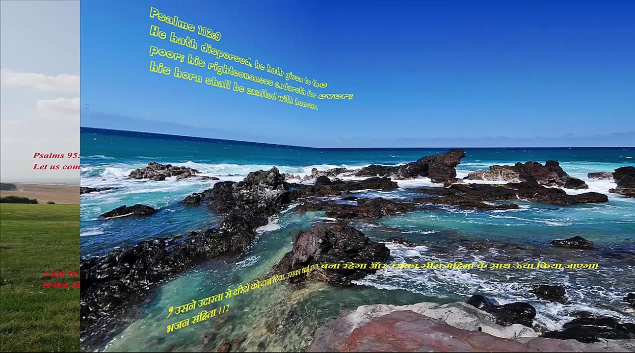 Kaun Tha Wo - Uplifting Christian Song 🎶