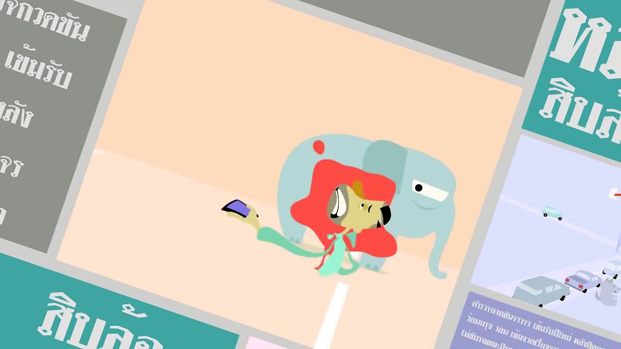 ห่วง : cuttO [Official MusicVideo]