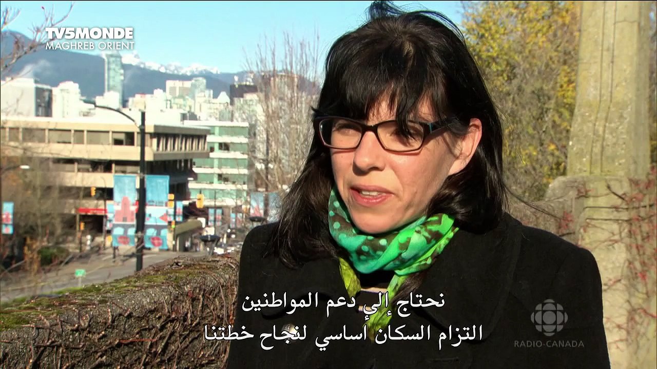 المشروع الأخضر لمدينة فانكوفر كندا