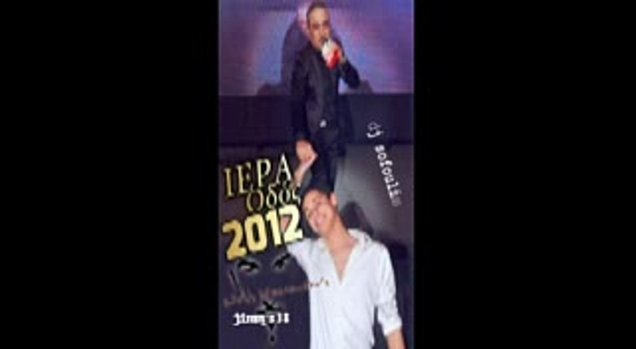 Νότης Σφακιανάκης - Mix