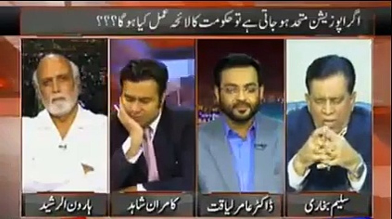 What is going to happen in London between zardari and nawaz