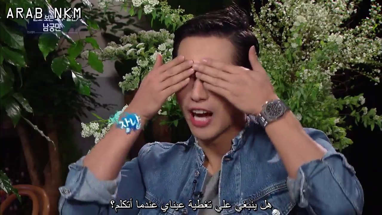 Entertainment Weekly interview Arabic sub نام كونق مين