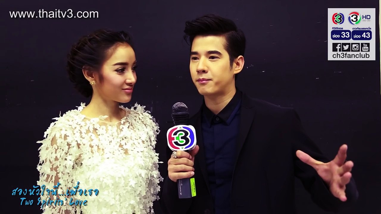 Thaitv3.com : โอ้ มิ้นต์ แพท เชิญชมละครสองหัวใจนี้เพื่อเธอ