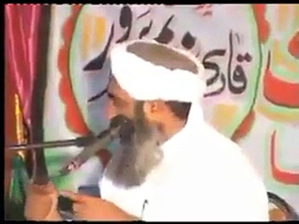 Difference between search and research