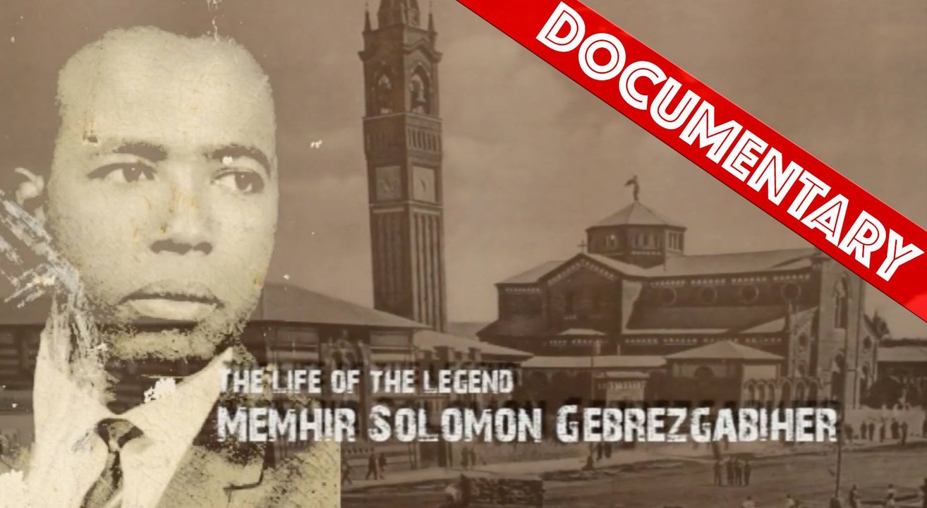 The Life of The Legend- Memher Solomon Gebrezgabiher መምህር ሰለሙን ገ/ዝጋቢሄር P2