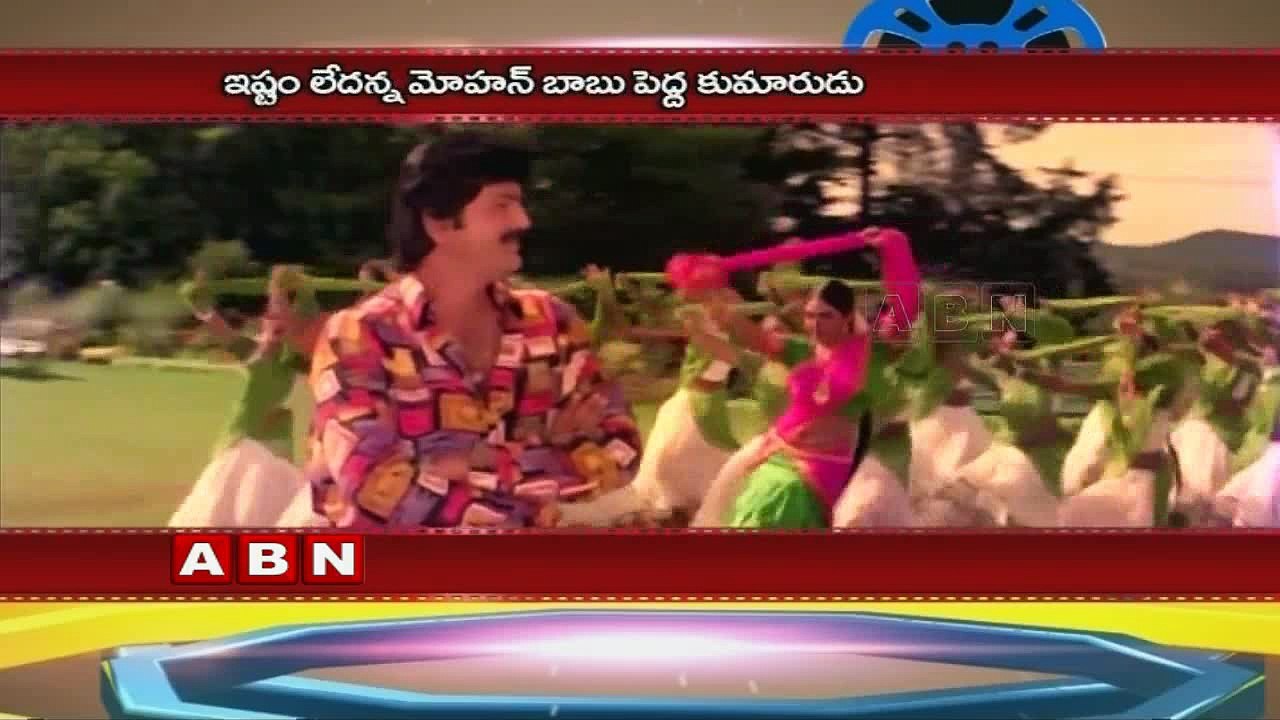 Manchu Vishnu Shocking Comments on Mohan Babu's Political Comeback