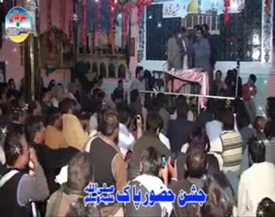 Naat By Zakir Qazi Waseem Abbas - Qasida - 2016 - Dil Khush Haay Dil Daa Jhaan Khush Haay