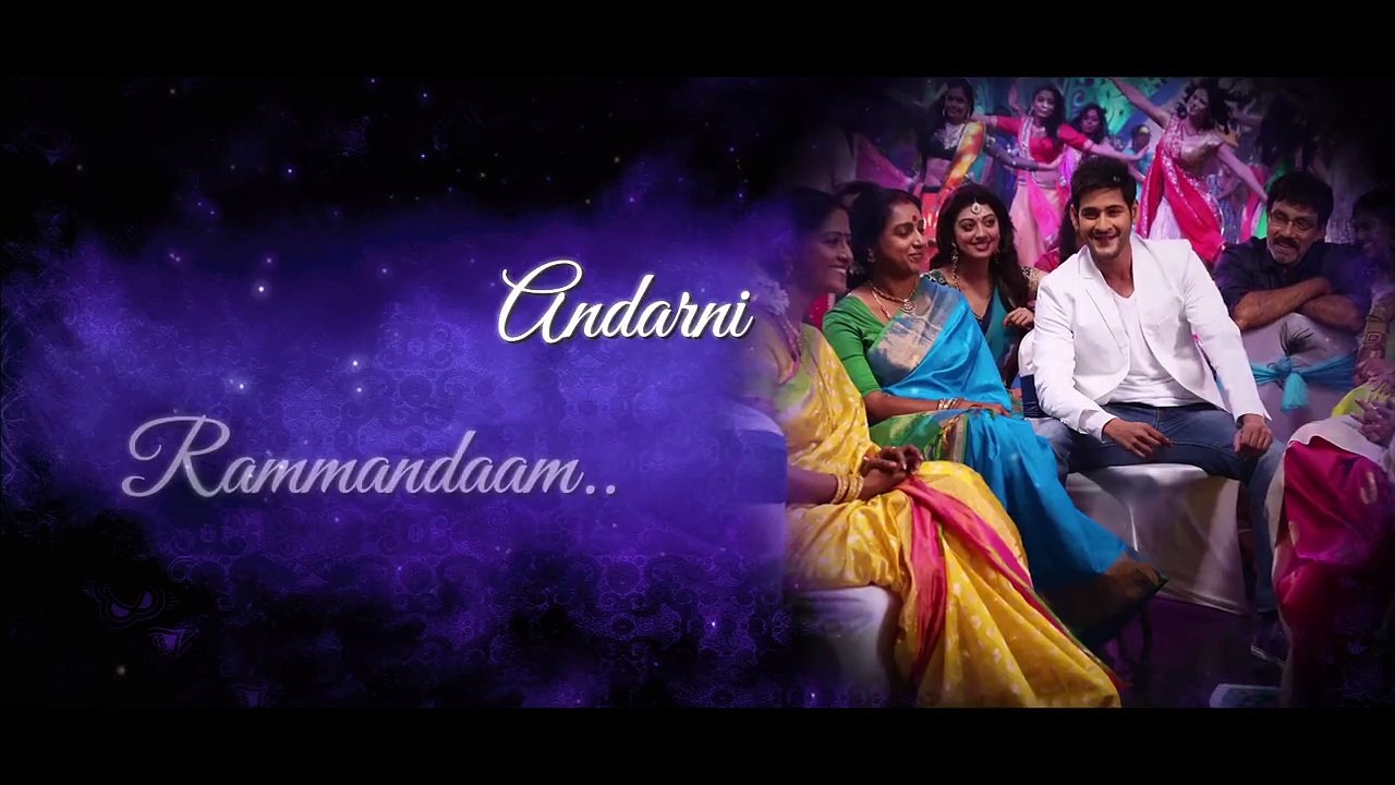 Vachhindi Kada Avakasam Full Video Song Lyrics | Brahmotsavam Full Video Songs With Lyrics.