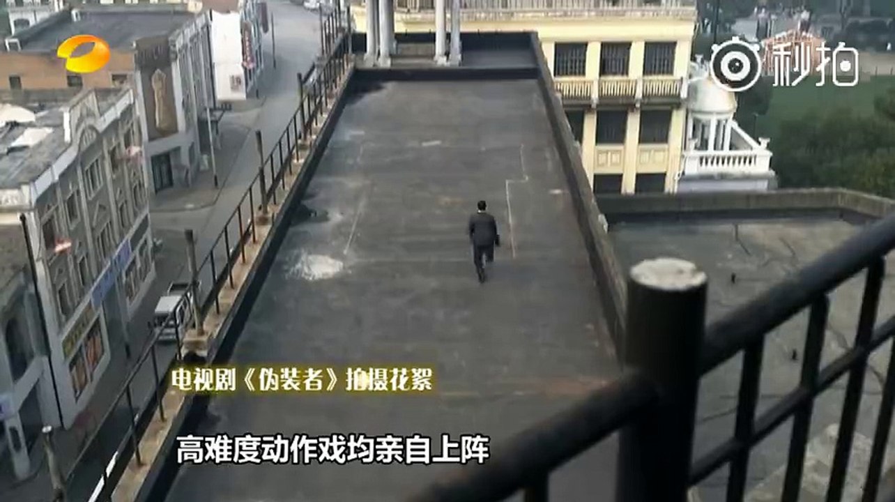 电视剧《伪装者》拍摄花絮