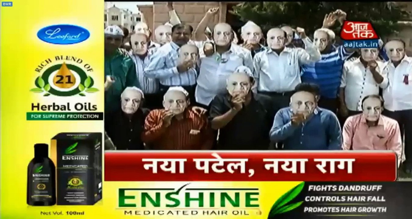 Aaj Tak Headlines august 25 Aaj Tak| latest news | HD