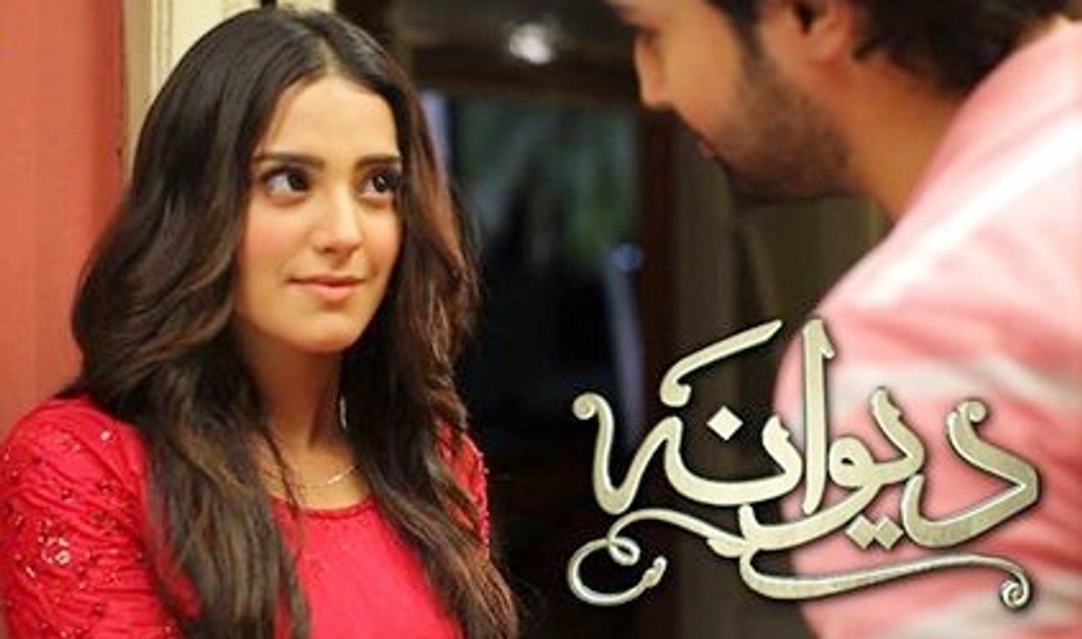 Deewana New Drama 2016 Starting Iqra Aziz, Junaid Akhtar & Shehroz Sabzwari