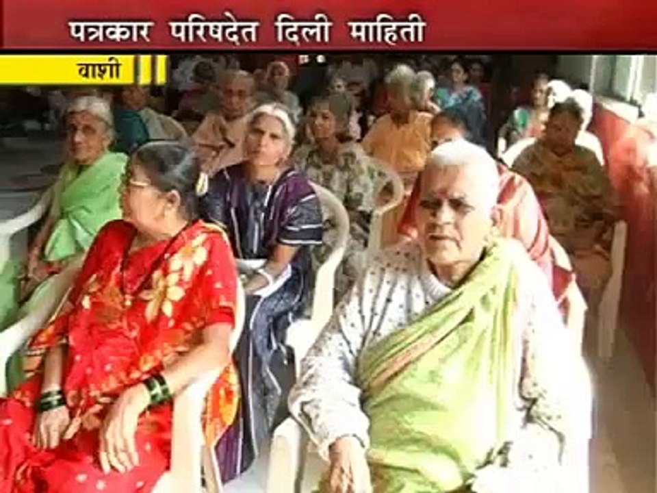 Press conference By Dr Shailendra Patil at Wockhardt Hospitals Vashi