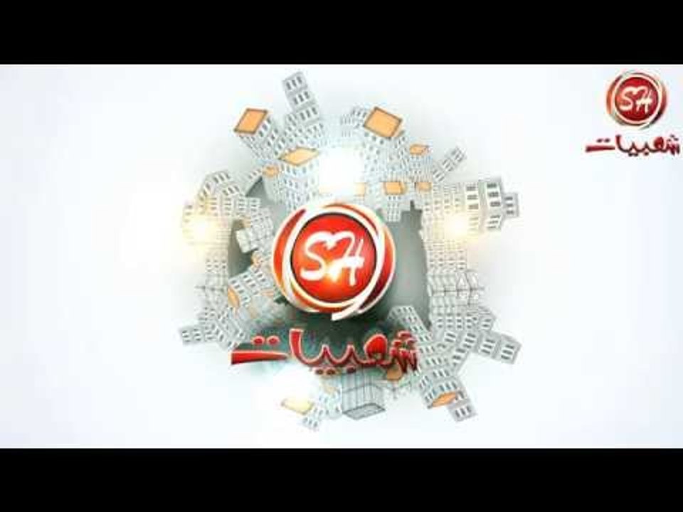 فاصل قناة شعبيات ورجعنا لكم تانى محمد رجب وفيلو Mohamed Ragab W Filo