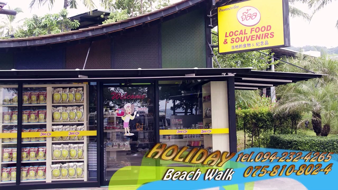 บริการสร้าง Spot โฆษณา วิทยุ, รถแห่ และโทรทัศน์ ครบวงจร 🎯