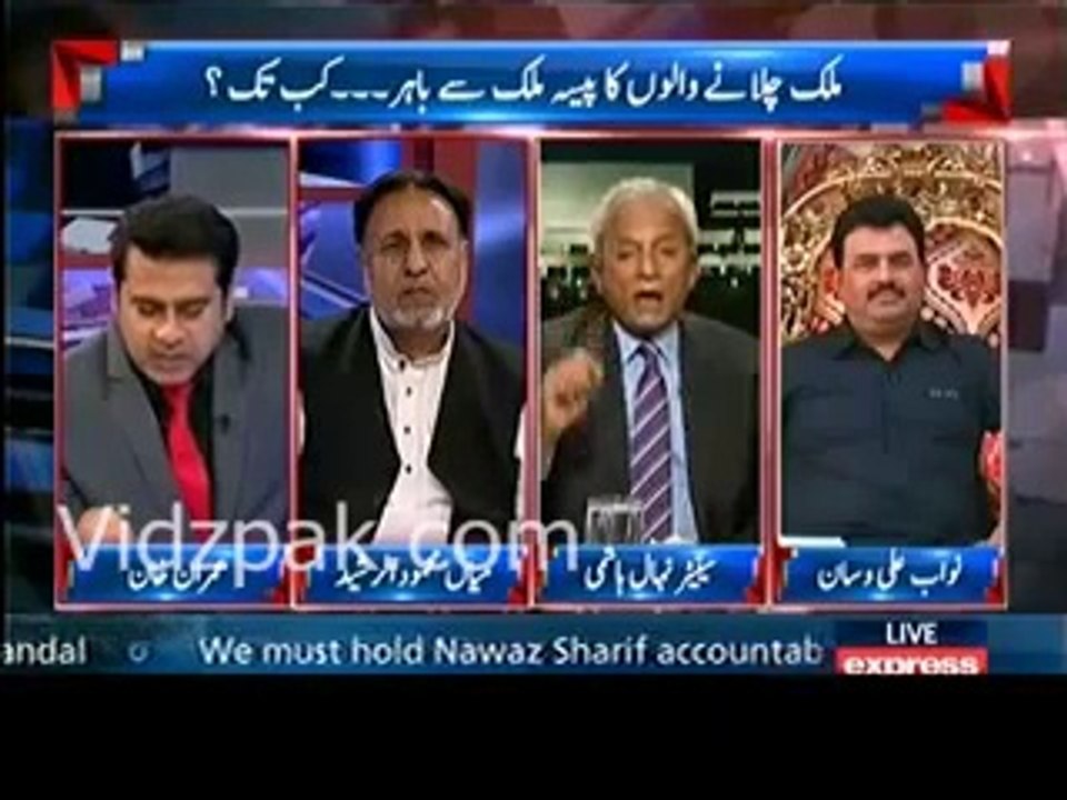 what is difference between Jahangir tareen and nawaz sharif