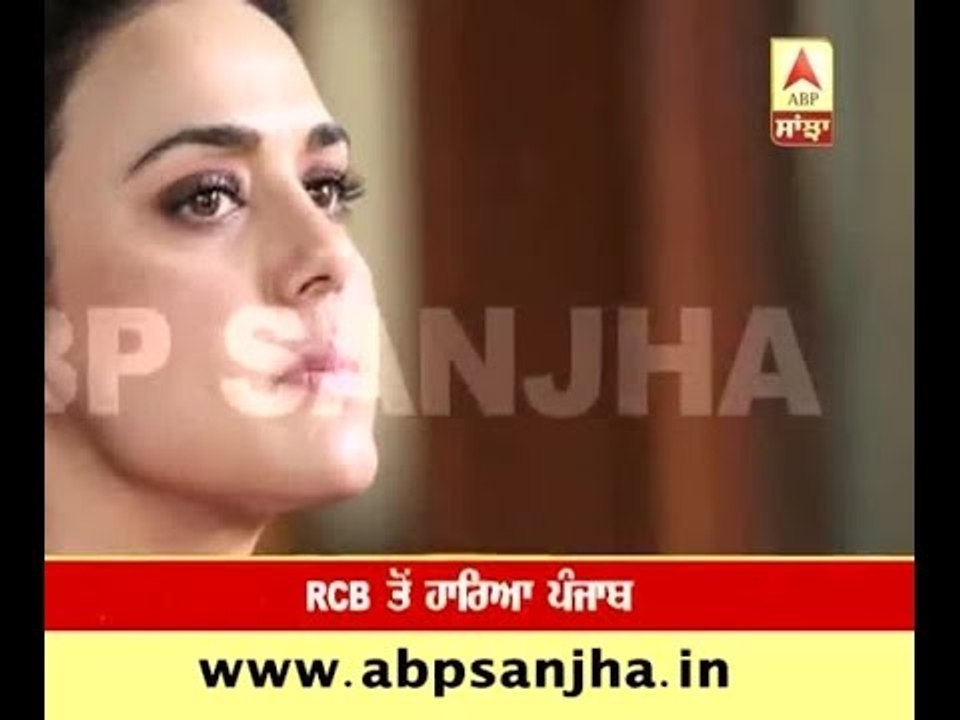 Preity's Reaction to Continuous Losses