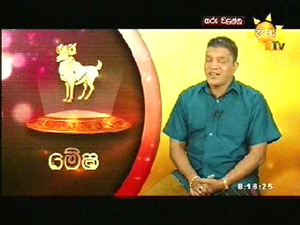 Palapala Update - May 16, 2016