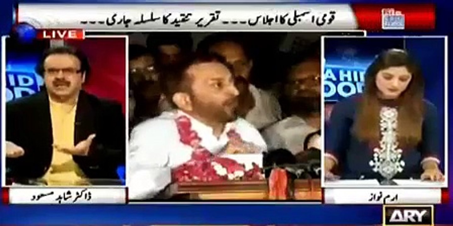kam khao pio- kuch to de do MQM ko- Dr. Shahid Masood