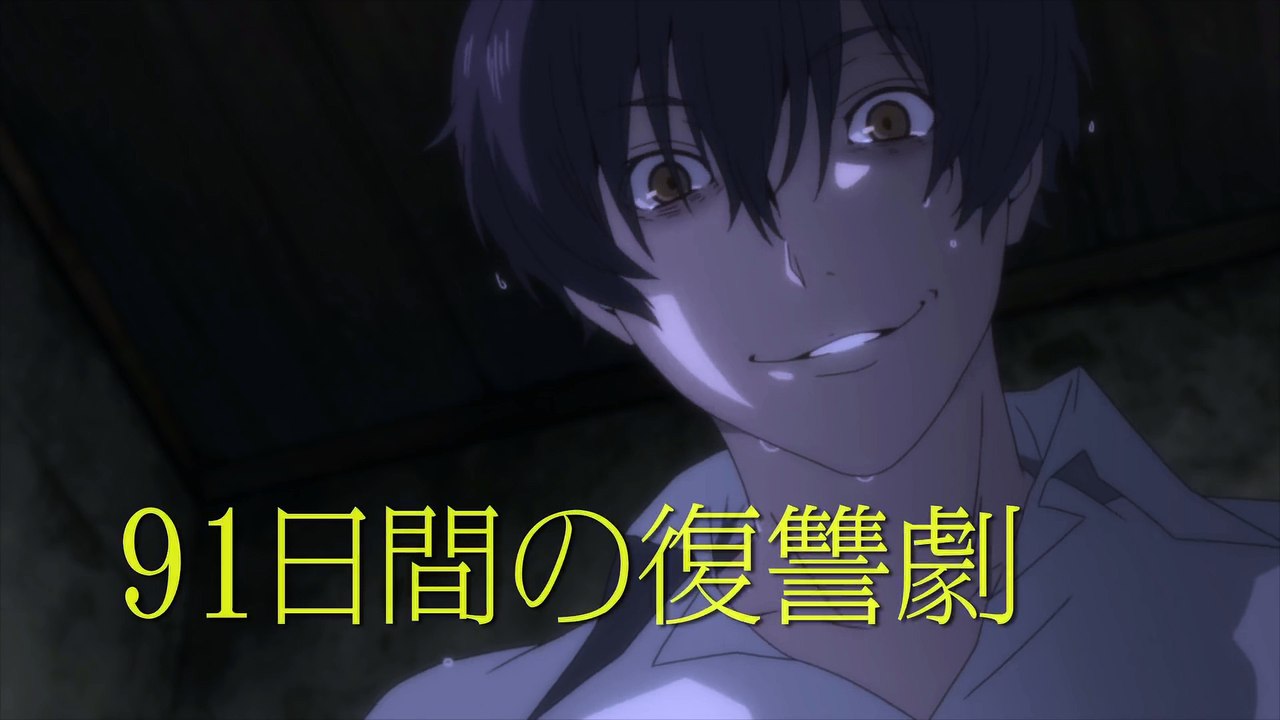 91 يوم: رحلة طويلة ومليئة بالتحديات