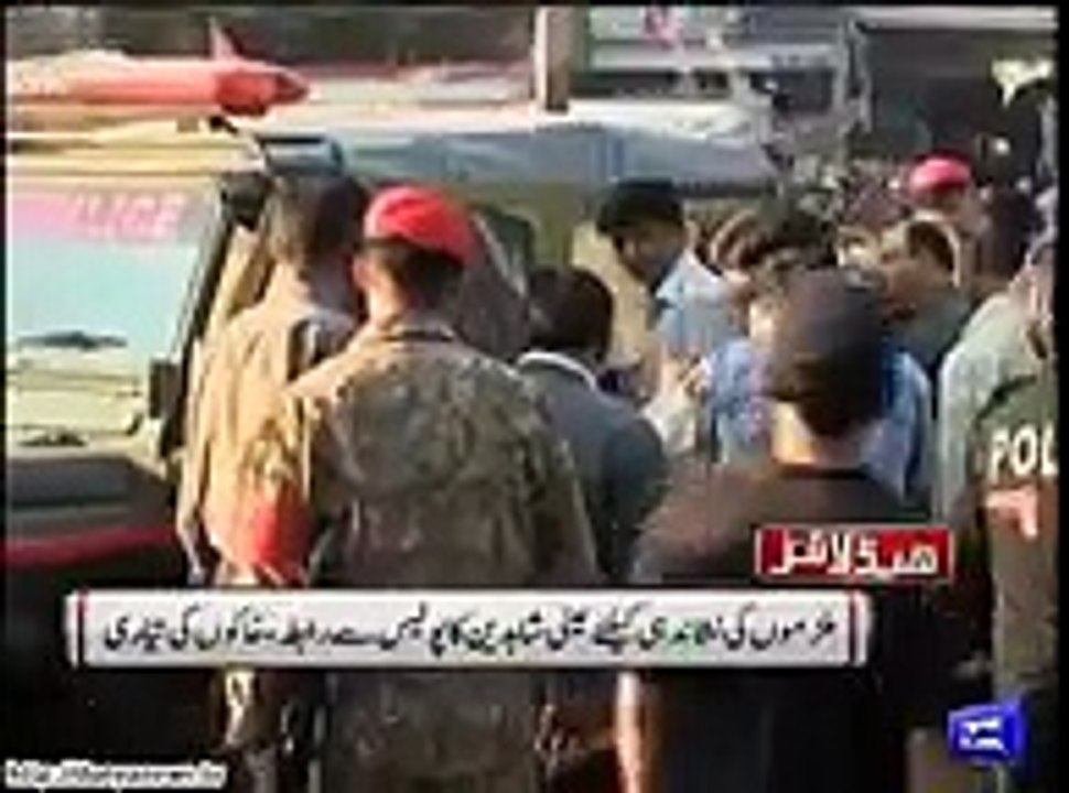 Dunya News _ Dunya Headlines _ 3 December 2015 _ 16_00