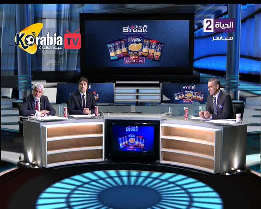 ghali logoooooooooooooooo