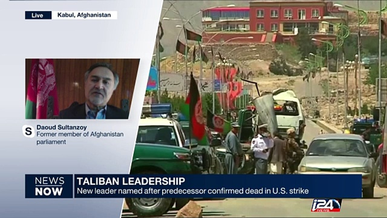 New Afghan Taliban leader