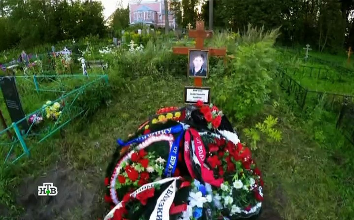 Сериал | Степные волки 13 серия | Драма,Криминал | 2016