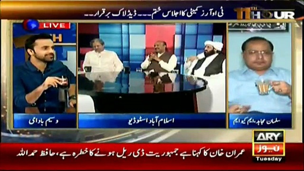 PPP k desil ka matlab wo nahi hai jo PTI k desil ka hota hai