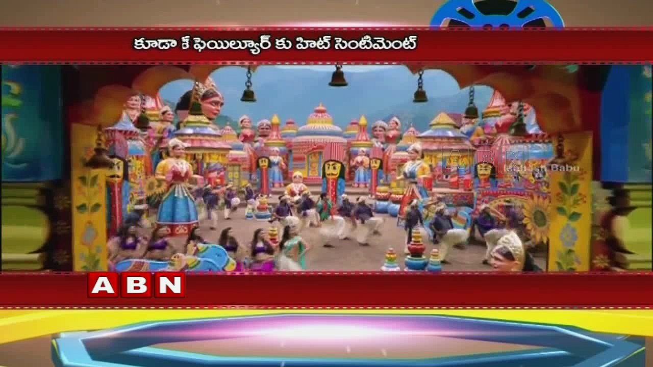 Mahesh babu Fans Sentiment